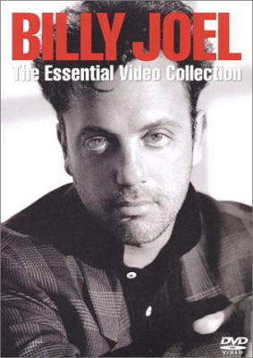 The Essential Video Collection